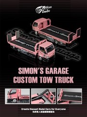 Micro Turbo x Simons Garage 1:64SlMON’S GARAGE/S13 Silvia 180SX Pink Livery Car