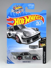 Hot Wheels Porsche 934.5 Zamac 005 2018 Nightburnerz 2/10