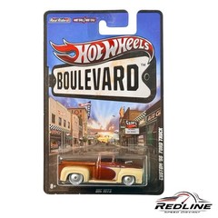🇺🇸Hot Wheels 2012 Boulevard Big Hits Custom ’56 Ford Truck Copper H35🇺🇸