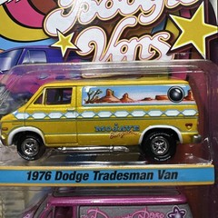 1/64 JOHNNY LIGHTNING 2 CAR SET BOOGIE VANS 1976 DODGE Tradesman 1975 Chevy G20