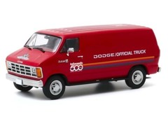 1987 Dodge Ram B150 Van Indianapolis 500- Diecast 1:43 Scale- Greenlight – 86576