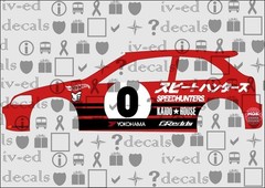 Honda ek9 #165 1/64 WHITE TONER Waterslide Decal for Hot