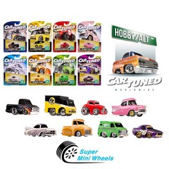 CarTuned 1:64 Hobby Alternate Series 6 Set of 8 Cars 592648-XX5 – Factory Packag