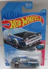 Hot Wheels 2021 WALMART Zamac Editions