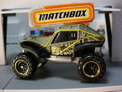 2020 MBX WILD II design GHE-O PREDATOR ☆ army green ☆yellow Jungle Guides☆LOOSE☆