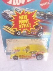 Vintage 1977 Don “Snake” Prudhomne Challenger Unopened Unpunched