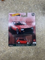 Hot Wheels Car Culture Premium ‘81 Toyota Starlet KP61 4/5