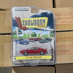 Greenlight Showroom Floor Series 6 – 1:64
