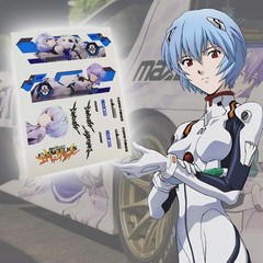 Waterslide Decals 1/64 1:64 Evangelion Itasha livery