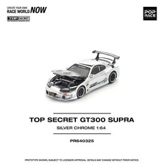 POP RACE 325 – Top Secret GT300 Supra Silver Chrome