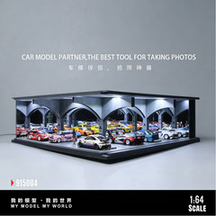 1/64 Diorama Diecast Garage Model LED Lighting Parking Lot Display Case Model US