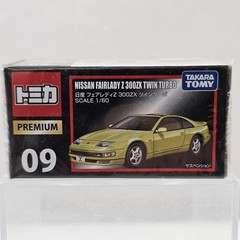 Takara Tomy Tomica Premium No.09 Nissan FairLady Z 300ZX Twin Turbo Diecast Car
