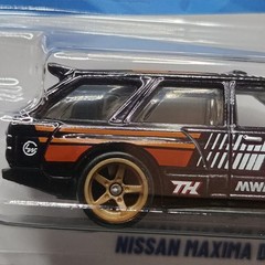 Hot Wheels 2026 Super Treasure Hunt Nissan Maxima Drift Car US Card w Protector