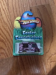 Easter Eggsclusives – Ice Cream Truck – Purple – Hot Wheels – 2009 – New
