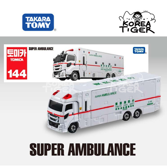 TOMICA Long Type #144 Takara Tomy Tokyo City Super Ambulance Diecast Model 1/64
