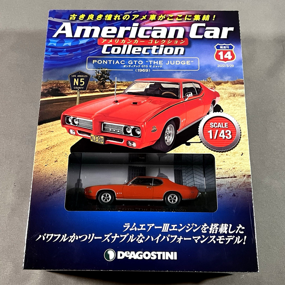 Deagostini Japan 1/43 American Cars Collection #14 1969 Pontiac GTO “The Judge”