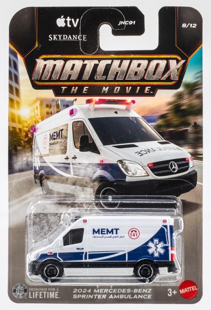 2026 Matchbox The Movie #8 2024 Mercedes-Benz Sprinter Ambulance WHITE | FSC