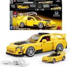 NEW! HOT WHEELS Mattel Brick Shop Yellow ’07 Honda S2000 CR Unopened MINT 1:64