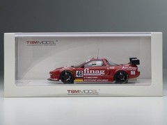 1/43 Honda NSX GT2 #46 24h of Le Mans 1994 TSM TrueScaleMiniatures very rare