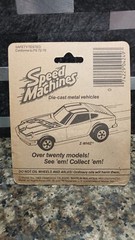 Mattel Speed Machines Show Hoss II 1982 Rare