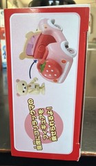 Takara Tomy Dream Tomica Ride On San-X R09 Korilakkuma