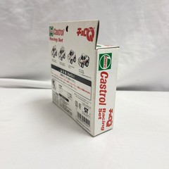 Choro-Q Castrol Racing Set 4 Supra JZA80 Celica ST205 RX-7 FD3S Takra 2001