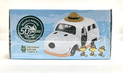 Takara Tomy / Dream Tomica Peanuts Gang BEAGLE SCOUTS 50th / Snoopy Town Limited