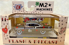 M2 MACHINES – FLASH & DIECAST – 1956 CHEVROLET BEL AIR – CLASSIC TATTOOING – NEW