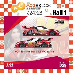 INNO64 1/64 LB WORKS 35GTRR Mai Shiranui R34 Another World ACGHK Replica STOCK
