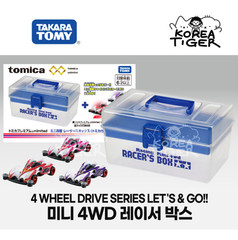 TOMICA Premium Unlimited Racing Mini 4WD Racer’s Box with 3 Shining Scorpion NEW