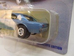 1996 Playing Mantis Johnny Lightning Muscle Cars 1966 Chevy Malibu NOS