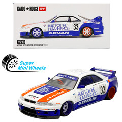 Kaido House x Mini GT 1:64 Nissan Skyline GT-R (R33) BFTHR V1 – White #213