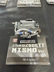 RB26DETT Toys Cabin 1/24 Nissan Z2 Rb26 NISMO Japan Gacha Gachapon R34 R32 R33