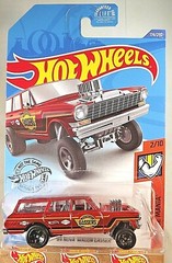 2020 Hot Wheels #174 Muscle Mania 2/10 ’64 NOVA WAGON GASSER Burnt Orange wBlk5s