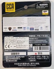 CCA – Toyota Land Cruiser Prado LC150 Off-Road Black GX460 1:64 Diecast