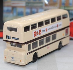 EFE – 16509 – LEYLAND ATLANTEAN / MCW – LEICESTER CITY TRANSPORT – WELFORD ROAD