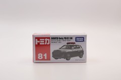 Tomica No.81 Daihatsu Rocky Police Car Diecast Takara Tomy Japan