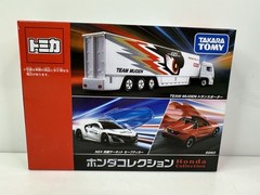 Takara Tomy Tomica Honda Collection 3 Car Set HTF