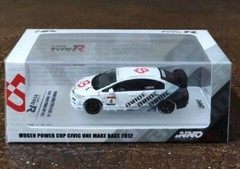 Inno64 Honda Civic FD2 Type R #4 Bride – Mugen Power Cup 2012 One Make Race