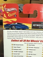 Hot Wheels Classics Series 5 – ’70 Monte Carlo in Red, BP