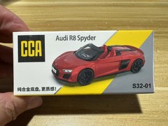CCA 1:64 Audi R8 Spyder Diecast Metal Model Car Vehicle New in Box