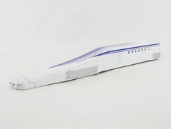 Long Type Tomica Superconducting Maglev L0 Series 2015 No. 125 “Up to 20 units