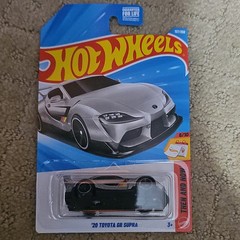 Hot Wheels Then and Now 2020 Toyota GR Supra 1:64 Silver Diecast Unopened