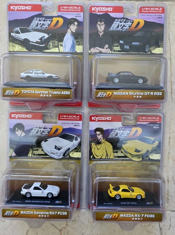 4x KYOSHO Initial D SET – Trueno AE86 / RX-7 FD3S / Skyline GT-R R32 / RX-7 FC3S