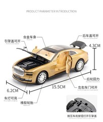 1:32 Rolls Royce Spectre Alloy Car Diecast Car Model Sound Light Car Toy Gifts