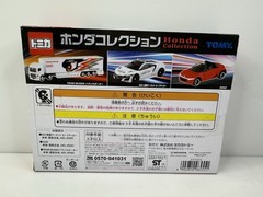 Takara Tomy Tomica Honda Collection 3 Car Set HTF