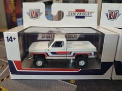 New 2026 M2 Machines 1976 Chevy K-10 Spirit of 76 4×4 Truck, Price Is For Each.
