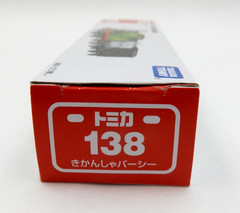 TOMICA 138 PERCY THE TANK ENGINE TAKARA TOMY DIECAST TRAIN & ORIG. BOX EXCELLENT