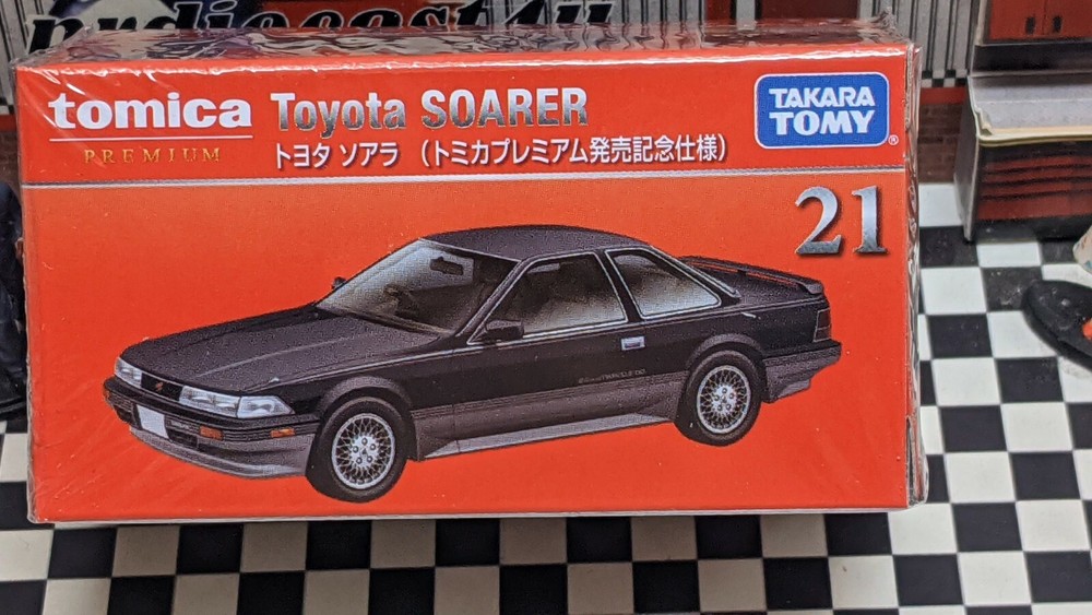TOMICA PREMIUM #21 TOYOTA SOARER COMMEMORATIVE LIMITED 1/63 SCALE USA STOCK!!!