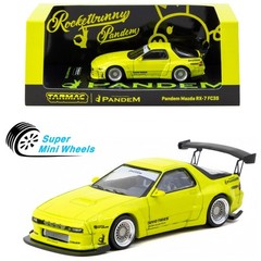 Tarmac Works 1:64 Pandem Mazda RX-7 FC3S – Yellow